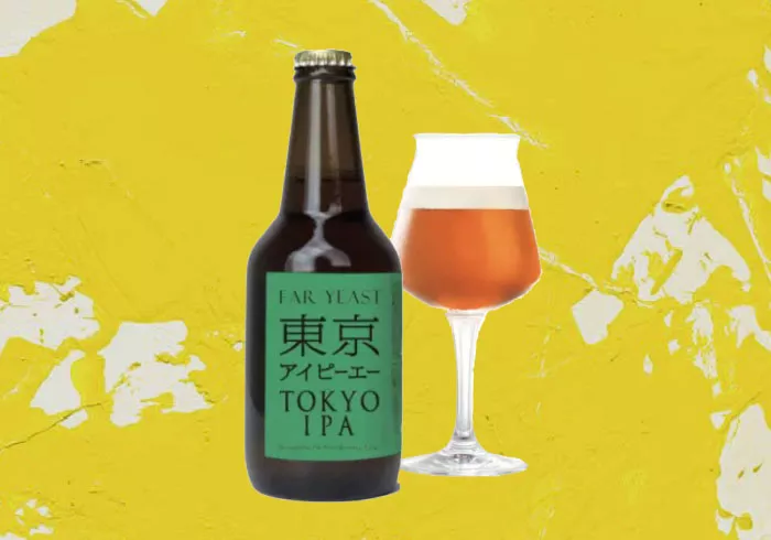 クラフトビール「FAR YEAST 東京IPA」