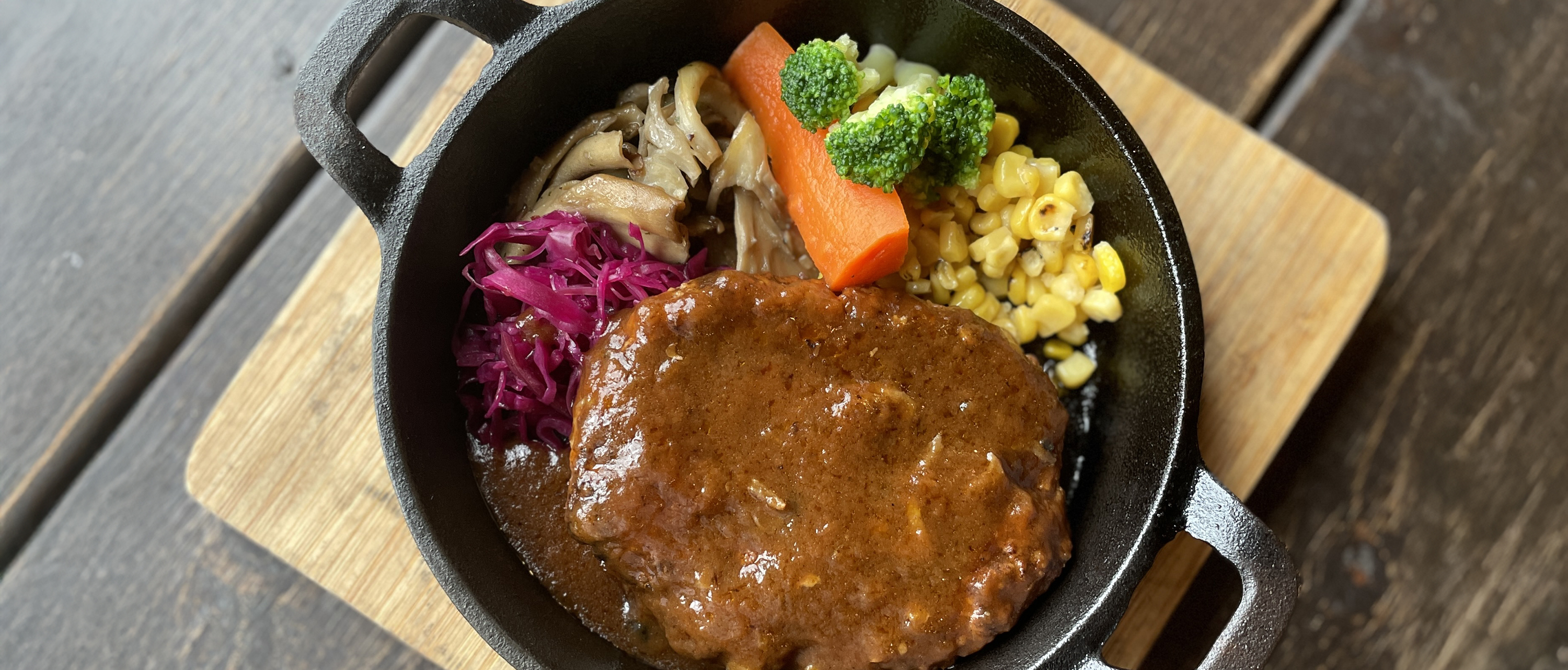 ハンバーグランチ